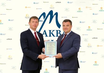 В Минске появилась еще одна гостиница категории «три звезды» и открылся парк-отель